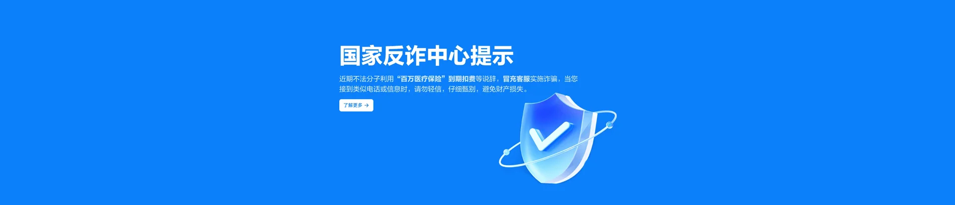 涟水县移动宽带