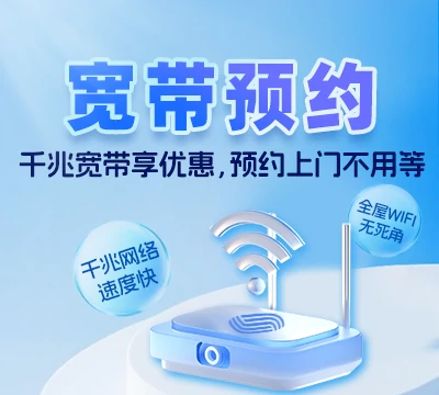 涟水县石湖镇